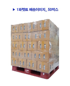 [무료배송] 빙고 젤 아이스팩 완제품 15X20cm (1박스 55개) 1파렛트 2,750개